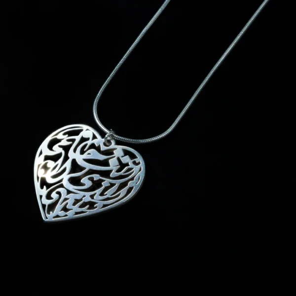 arabic-calligraphy-complex-pendant-heart